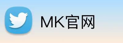 MK官网 logo